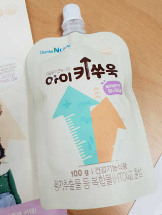 Yunny님이 올린 리뷰 사진 3