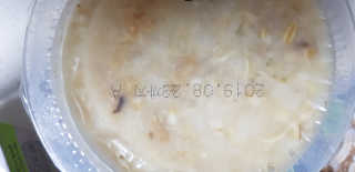 PatrickSon님이 올린 리뷰 사진 3