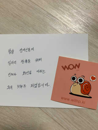 Ketchup님이 올린 리뷰 사진 2