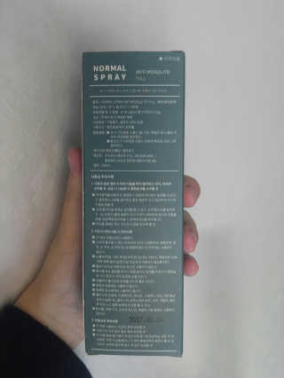 쑤루기님이 올린 리뷰 사진 3