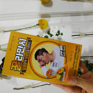 Julie님이 올린 리뷰 사진 2