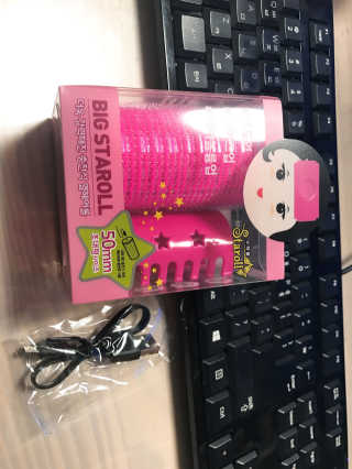 김채원님이 올린 리뷰 사진 1