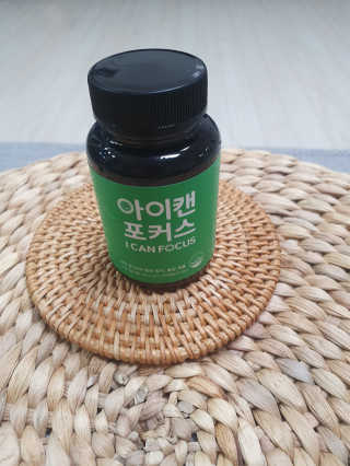 애플민트향님이 올린 리뷰 사진 3