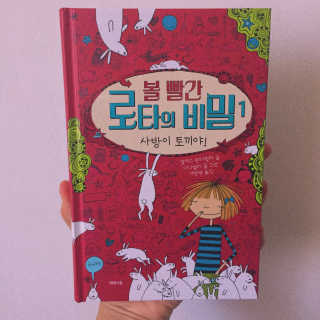 부희정님이 올린 리뷰 사진 1