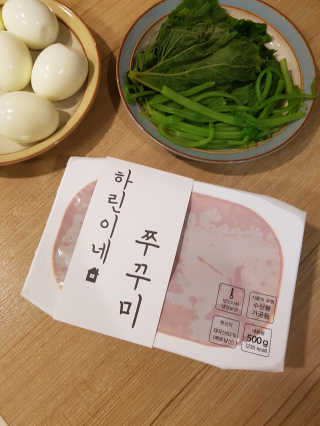 하린이네쭈꾸미 — 5점을 준 리뷰어가 2019년 8월 올린 사용 사진