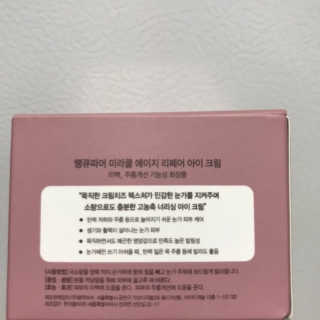 코코아베이지님이 올린 리뷰 사진 2