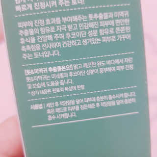 rucy님이 올린 리뷰 사진 4