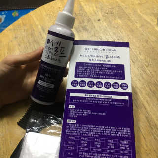 눈부신하늘님이 올린 리뷰 사진 3