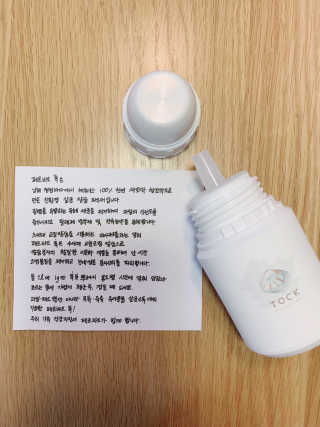 docabiyj님이 올린 리뷰 사진 1