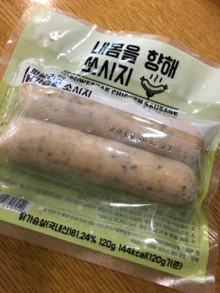 예은ㅁ님이 올린 리뷰 사진 1