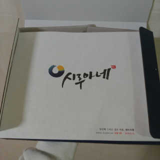 최보배님이 올린 리뷰 사진 1