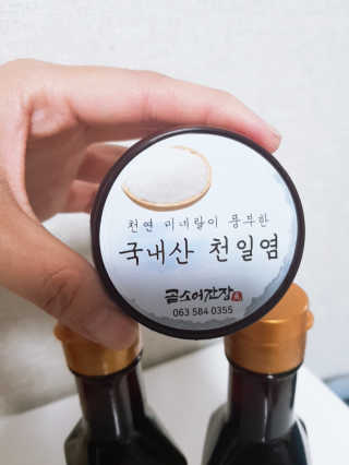 하뚜하뚜♡님이 올린 리뷰 사진 4