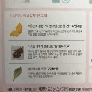 한승희님이 올린 리뷰 사진 3