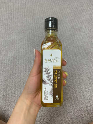 김선아님이 올린 리뷰 사진 2