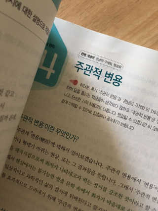 jh님이 올린 리뷰 사진 2