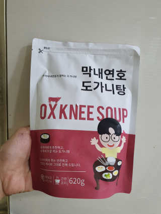 kyca님이 올린 리뷰 사진 3