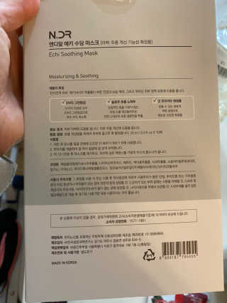 황방울이님이 올린 리뷰 사진 3