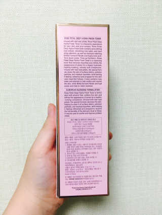 아르몬님이 올린 리뷰 사진 4