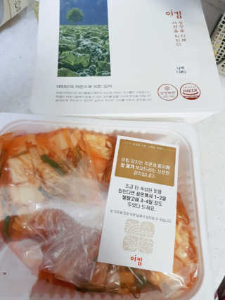 보리네님이 올린 리뷰 사진 1