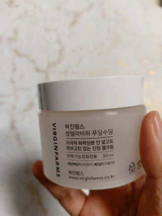 여름엔 이거 없으면 안돼 [버진팜스 푸딩수딩 크림] — 5점을 준 리뷰어가 2020년 1월 올린 사용 사진