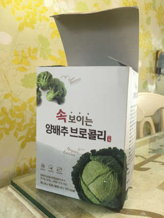 awedana님이 올린 리뷰 사진 3