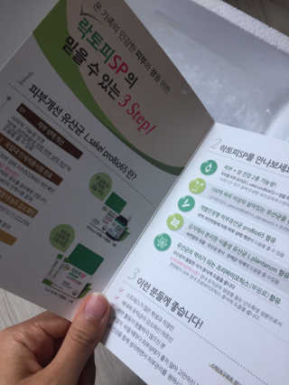 김주은님이 올린 리뷰 사진 3