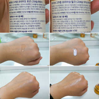 Ssobly님이 올린 리뷰 사진 2