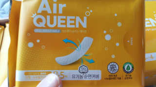 보크다님이 올린 리뷰 사진 3