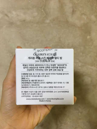 옌뚜님이 올린 리뷰 사진 3
