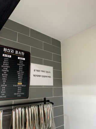 ollie님이 올린 리뷰 사진 2