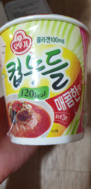 ehlove님이 올린 리뷰 사진 3