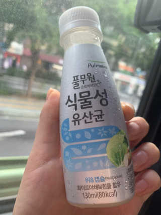 윤이잉님이 올린 리뷰 사진 1