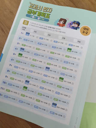싸랑스런곰탱이님이 올린 리뷰 사진 3