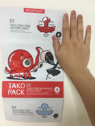 뽑기의제왕님이 올린 리뷰 사진 1