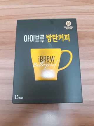 한국맥널티 아이브루 방탄커피 — 2.5점을 준 리뷰어가 2019년 8월 올린 사용 사진