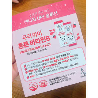 아서이님이 올린 리뷰 사진 4