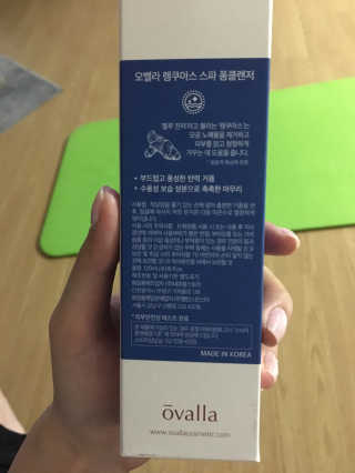 토끼봄님이 올린 리뷰 사진 2