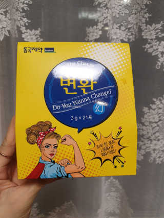 꿈꾸는냐옹이님이 올린 리뷰 사진 1