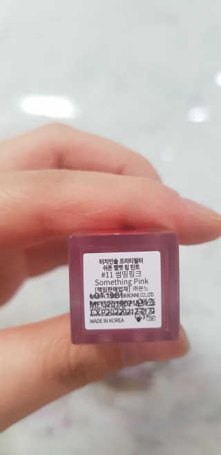 터치인솔 프리티필터 쉬폰 벨벳 립틴트 비비드팝 컬렉션 — 4점을 준 리뷰어가 2019년 3월 올린 사용 사진