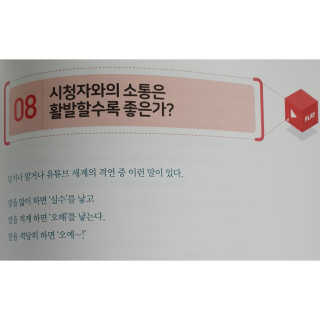 Love님이 올린 리뷰 사진 3
