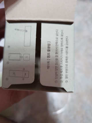 선가드님이 올린 리뷰 사진 3