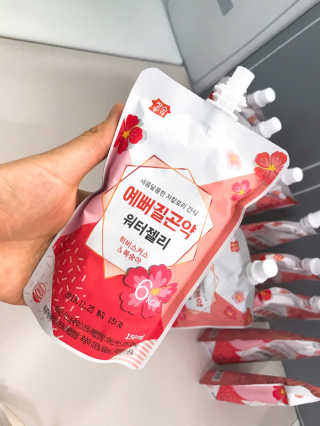 꼬물이님이 올린 리뷰 사진 2