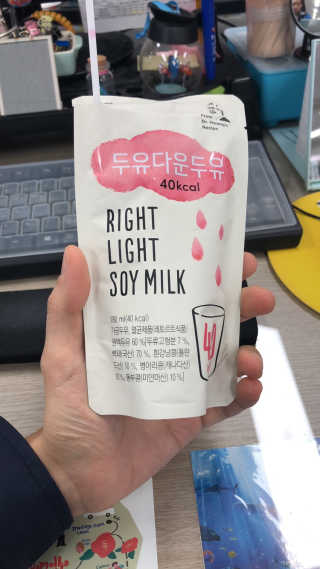 moinyoni님이 올린 리뷰 사진 1