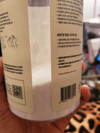 Belleglow30님이 올린 리뷰 사진 2