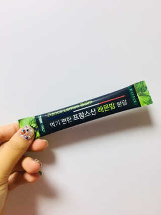 쑤님이 올린 리뷰 사진 3