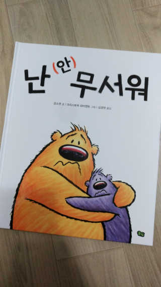 matoritori0님이 올린 리뷰 사진 1