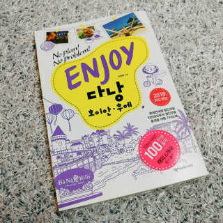 SewoongKim님이 올린 리뷰 사진 1