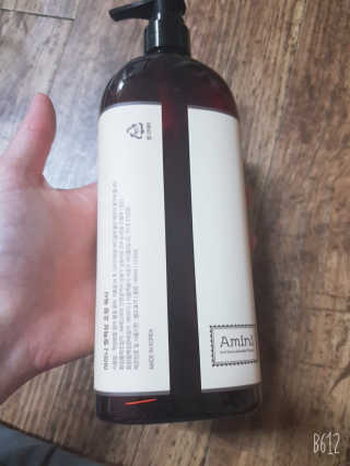 아미니 릴렉싱 오일워시 대용량 400ml — 5점을 준 리뷰어가 2019년 11월 올린 사용 사진