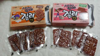 a남매둥이맘a님이 올린 리뷰 사진 3