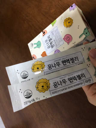 박혜림님이 올린 리뷰 사진 2